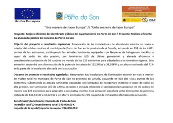difusin axuda mellora eficiente do alumeado pblico no concello de porto do son