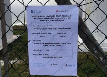 acond. miradoiro monte tahume